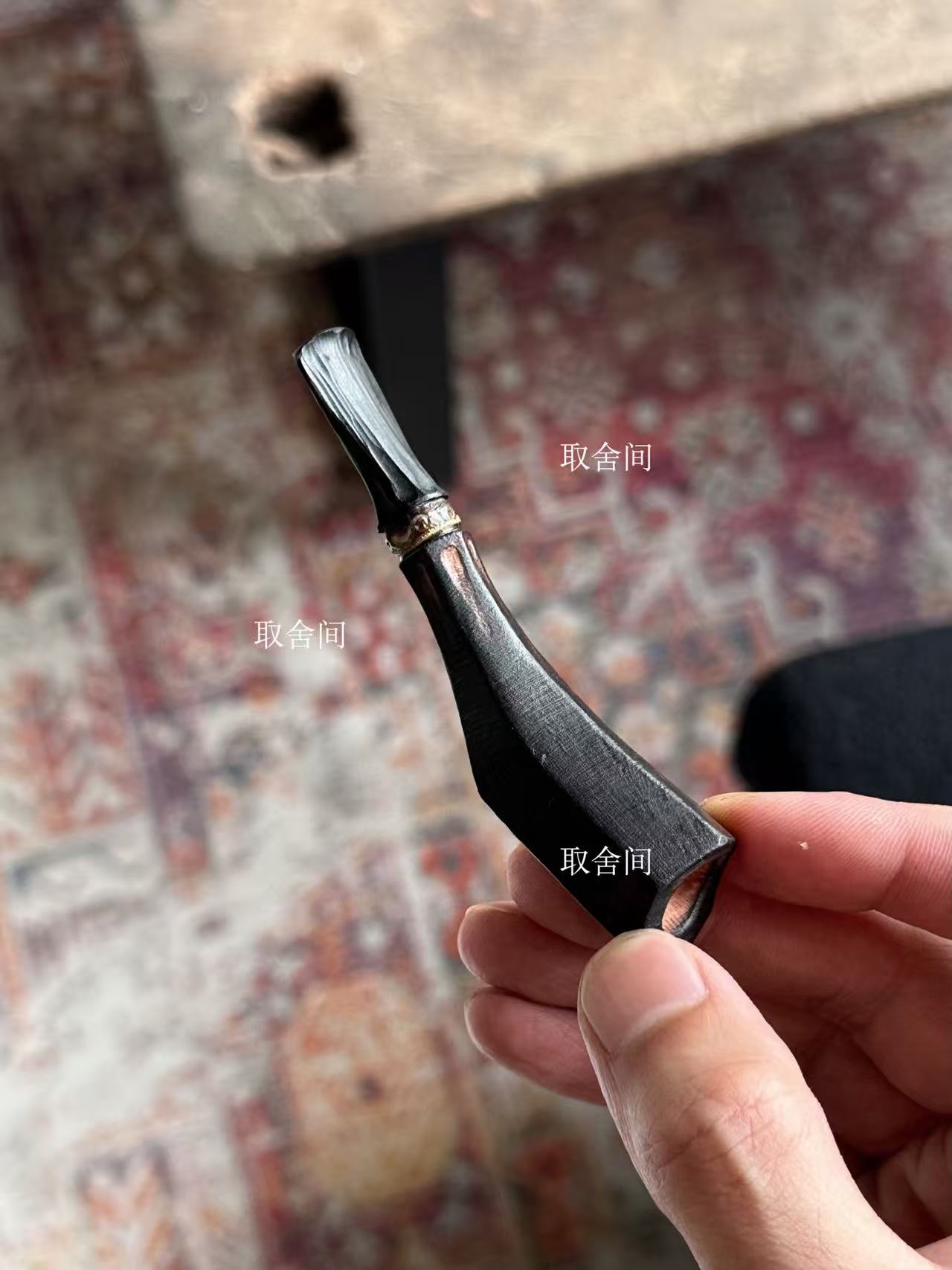 尾调（The Final Note）pipe